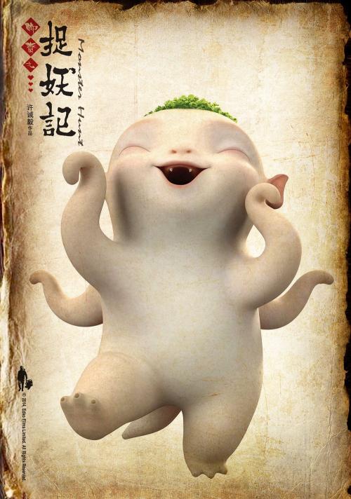 文教大学商业管理文凭证书